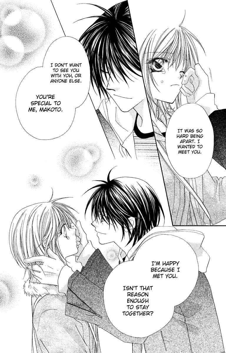 Page 29 Chapter 21 Beauty!!