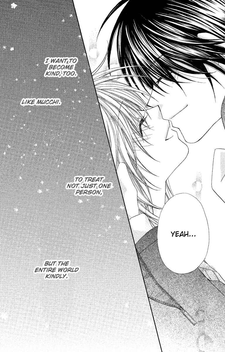 Page 33 Chapter 21 Beauty!!