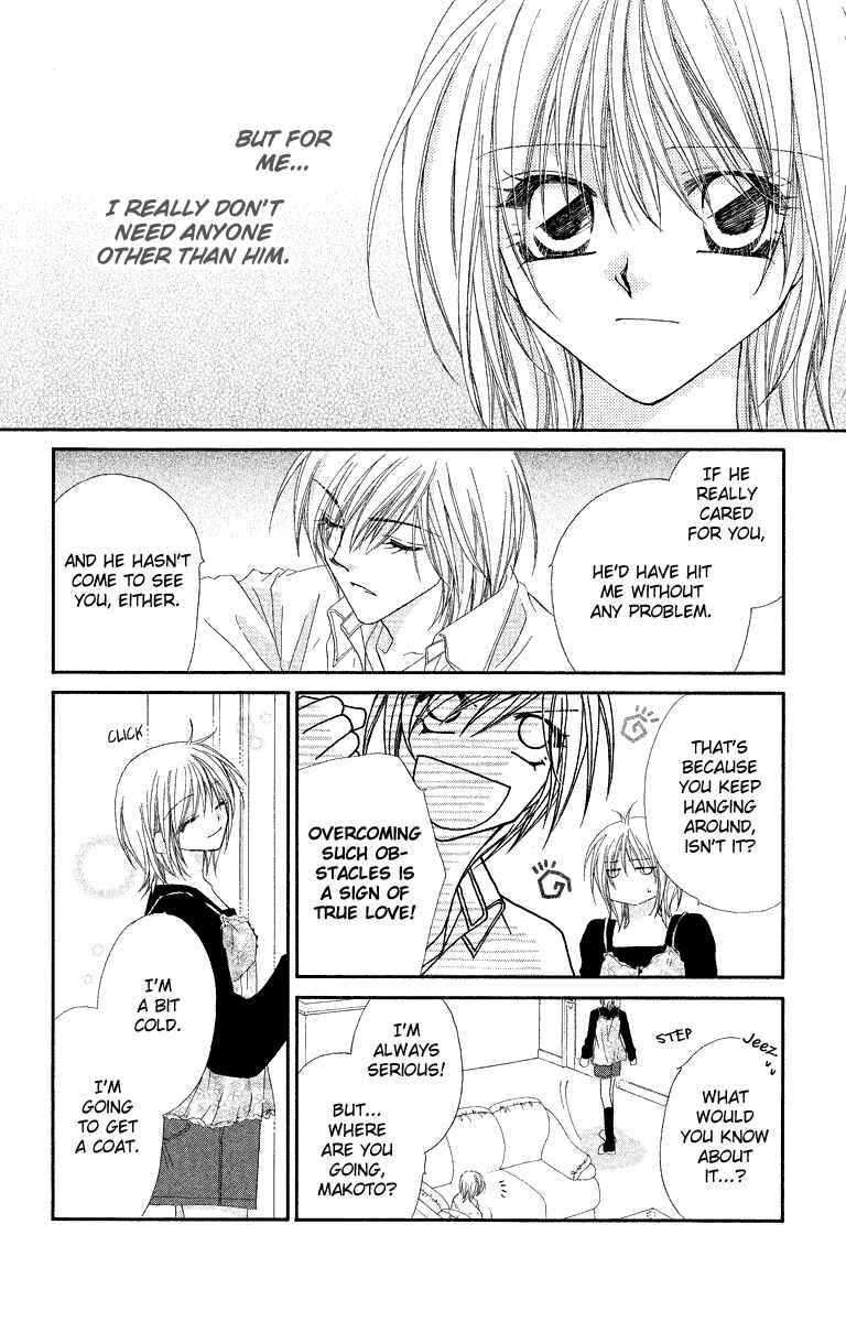 Page 7 Chapter 21 Beauty!!
