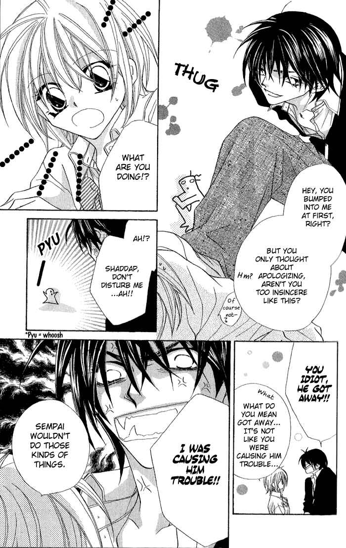 Page 17 Chapter 2 Beauty!!