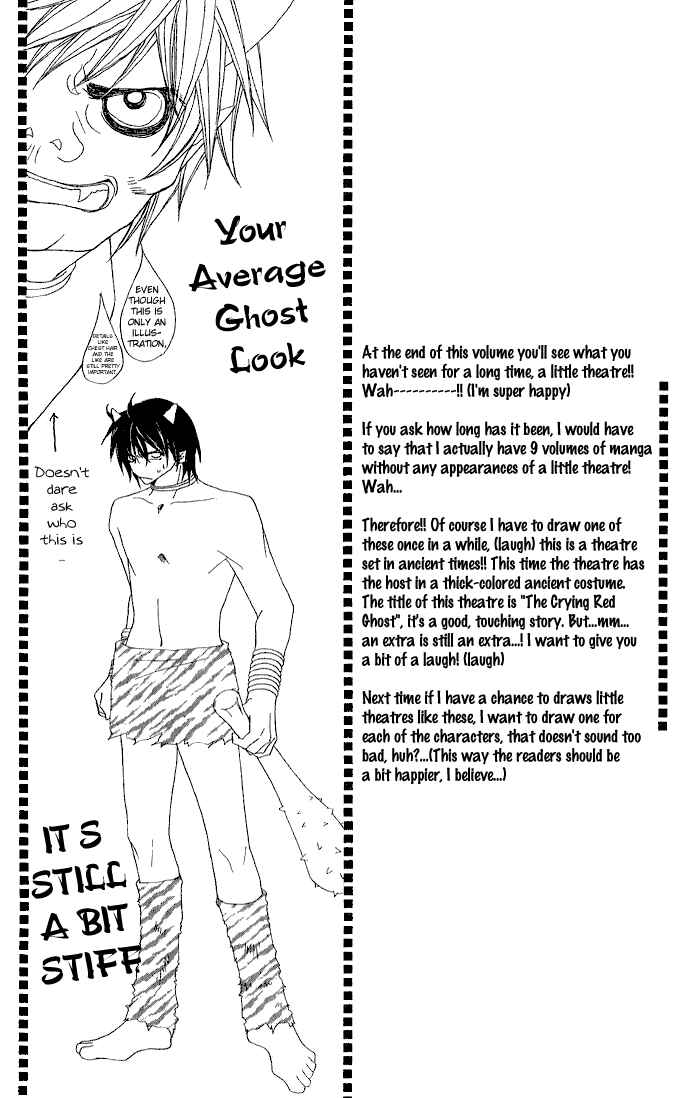 Page 2 Chapter 2 Beauty!!