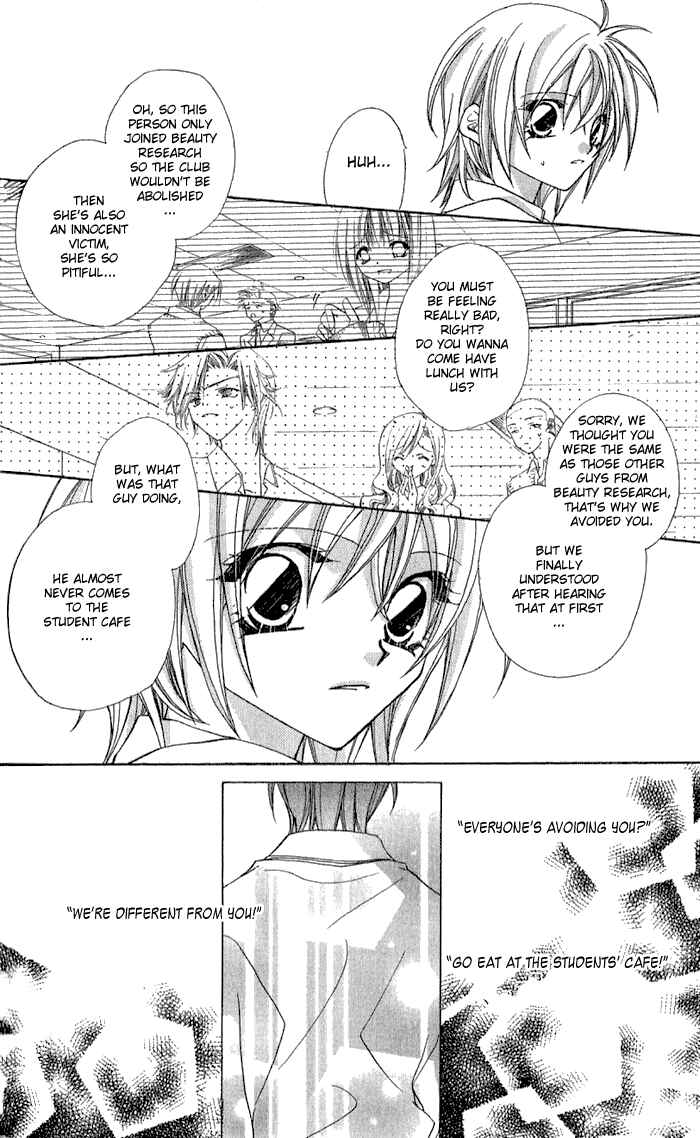 Page 24 Chapter 2 Beauty!!