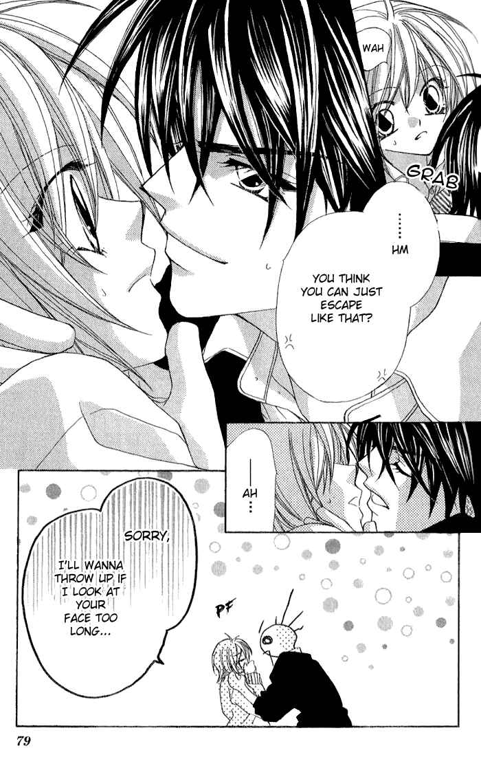 Page 33 Chapter 2 Beauty!!