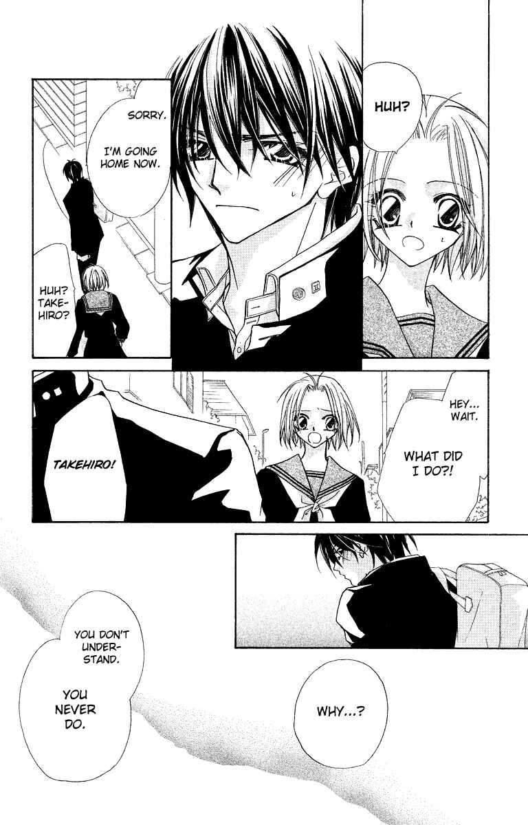 Page 17 Chapter 23.1 Beauty!!