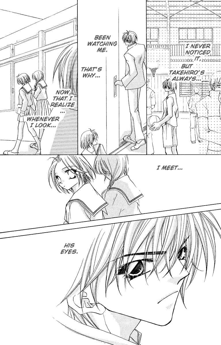 Page 21 Chapter 23.1 Beauty!!