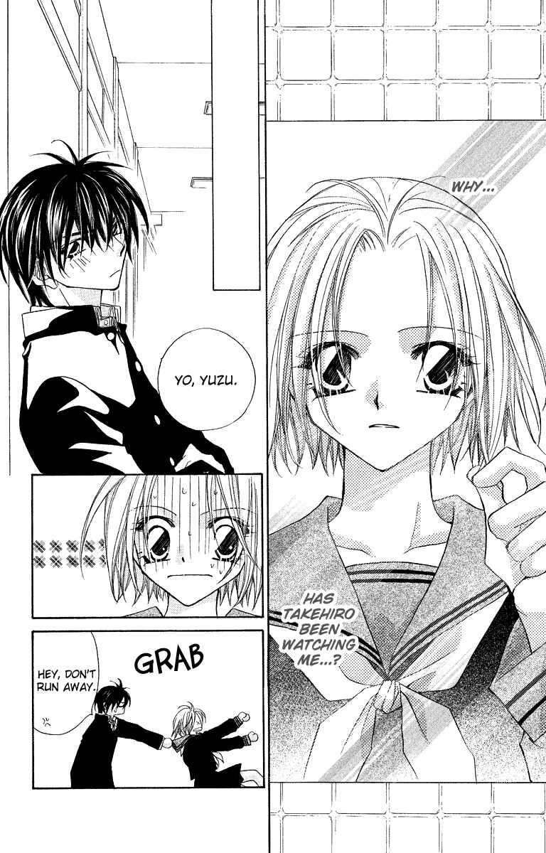 Page 25 Chapter 23.1 Beauty!!