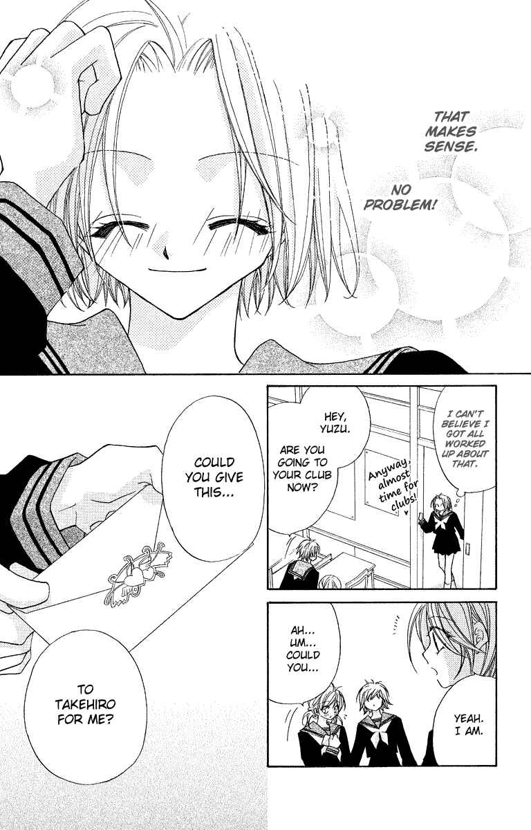 Page 28 Chapter 23.1 Beauty!!