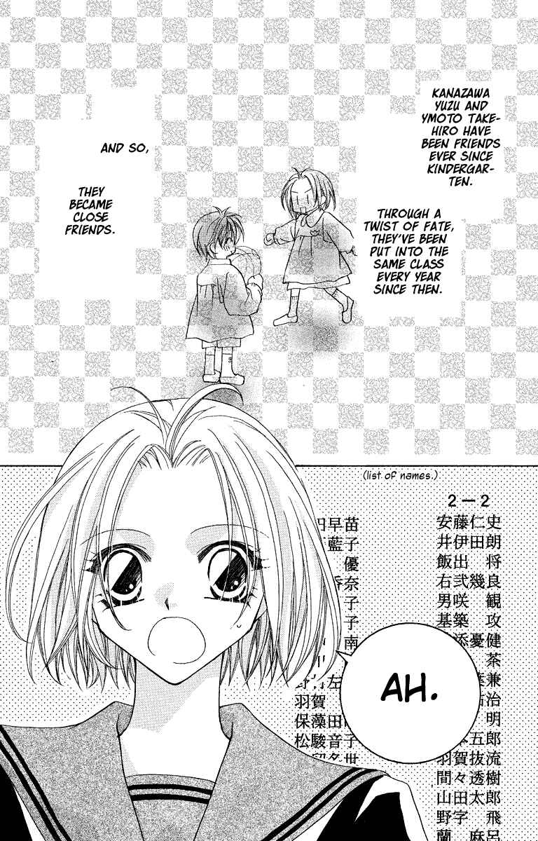 Page 4 Chapter 23.1 Beauty!!