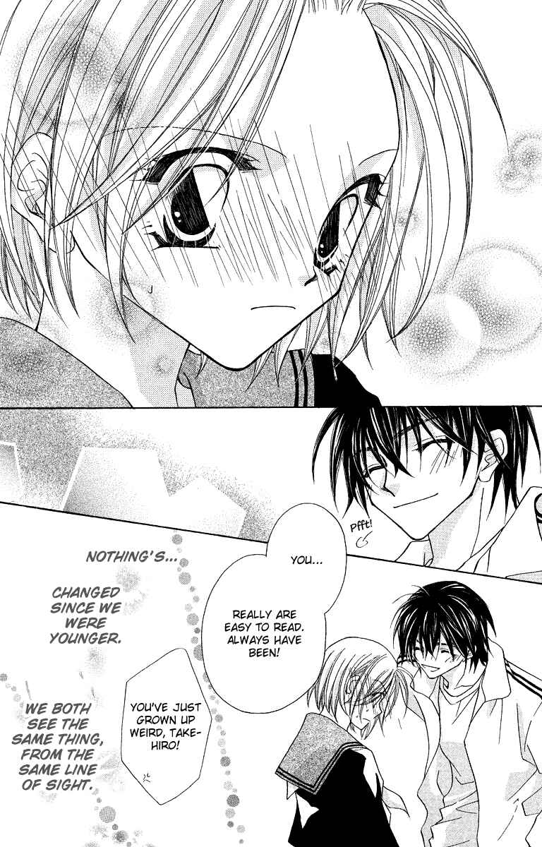 Page 41 Chapter 23.1 Beauty!!