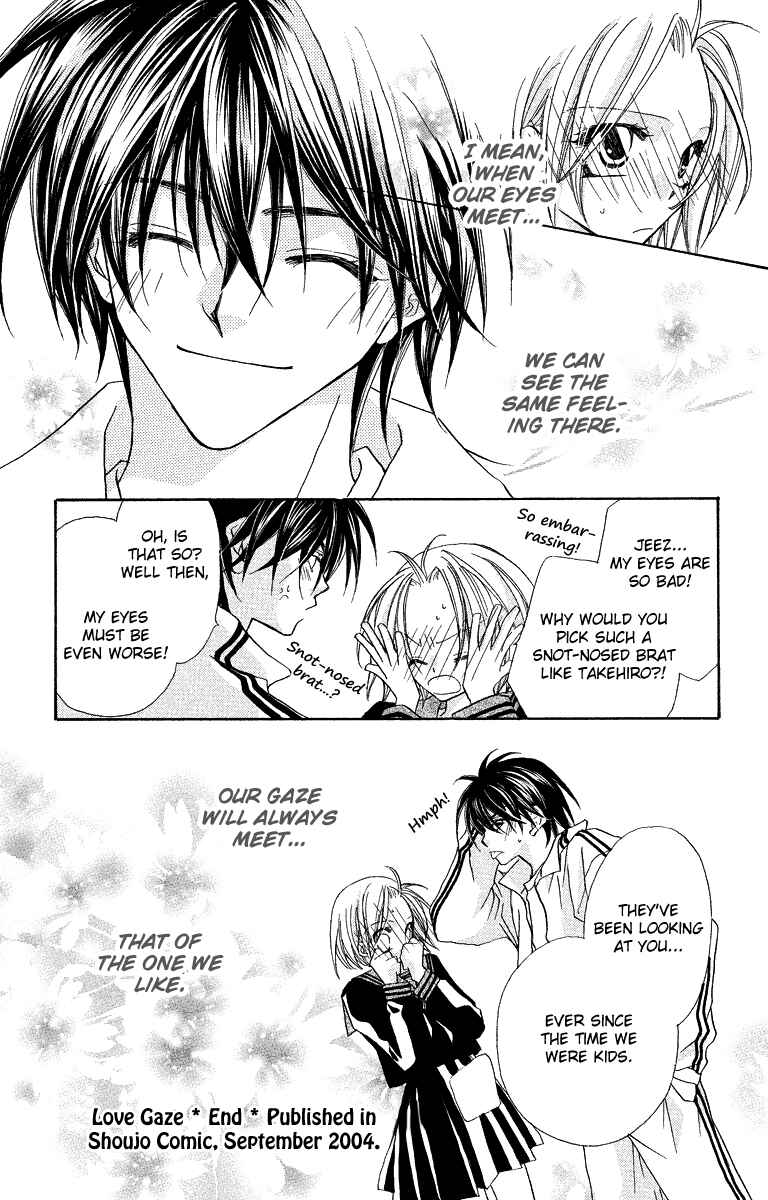 Page 42 Chapter 23.1 Beauty!!