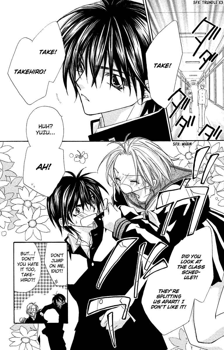 Page 5 Chapter 23.1 Beauty!!