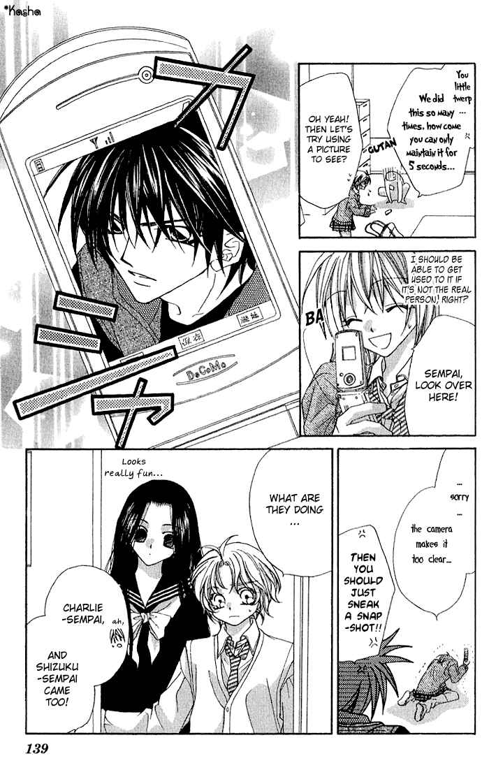 Page 23 Chapter 4 Beauty!!