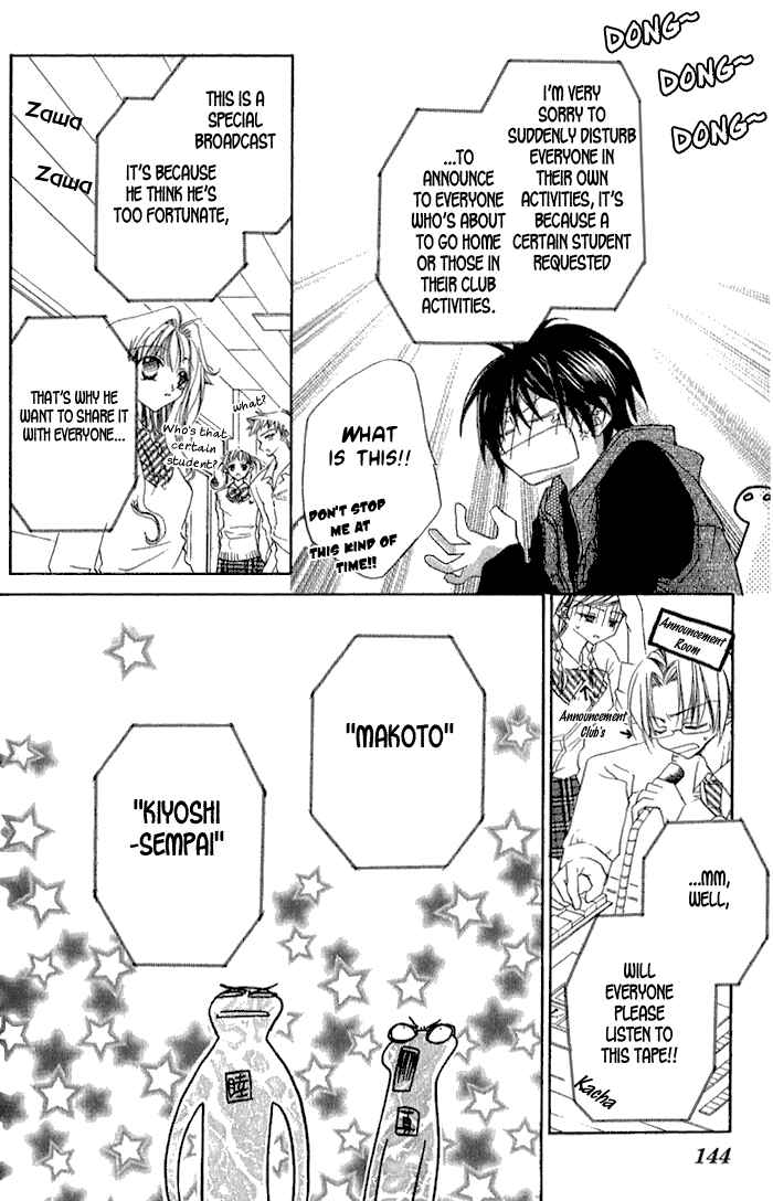 Page 28 Chapter 4 Beauty!!