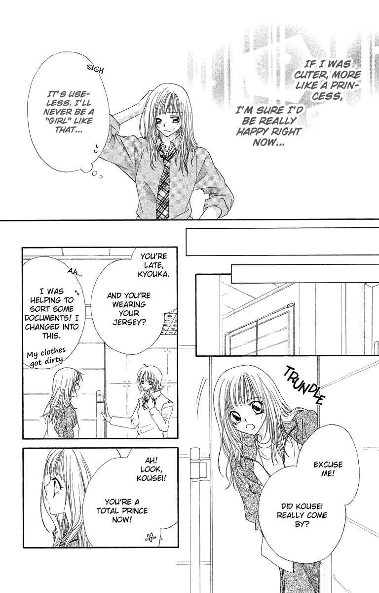 Page 11 Chapter 28.1 Beauty!!