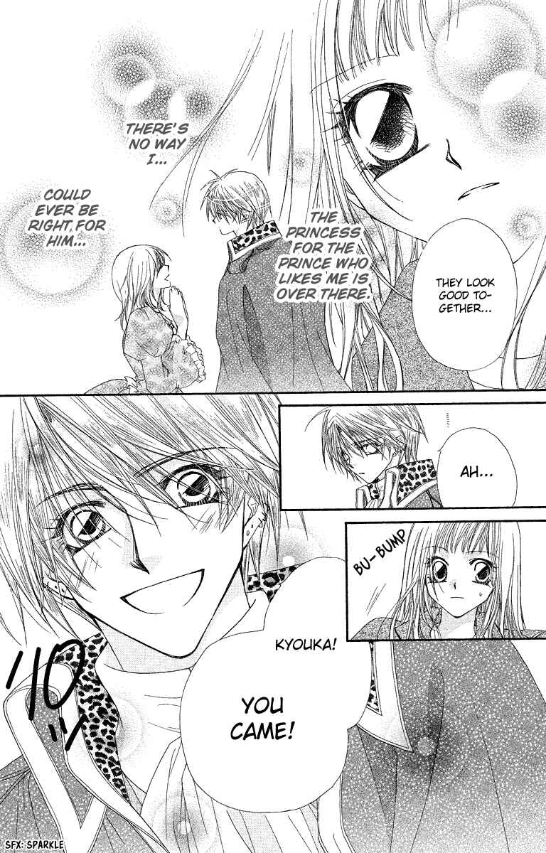 Page 13 Chapter 28.1 Beauty!!