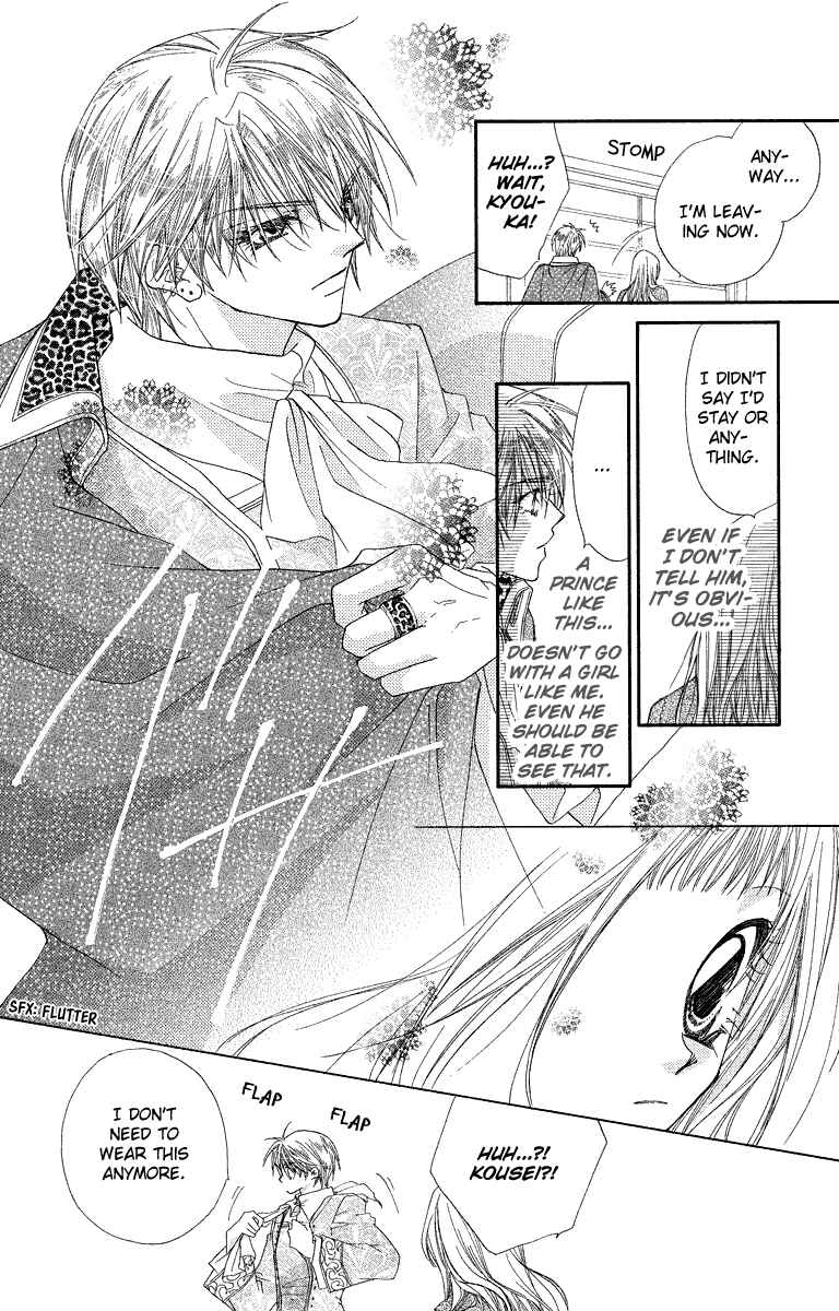 Page 15 Chapter 28.1 Beauty!!