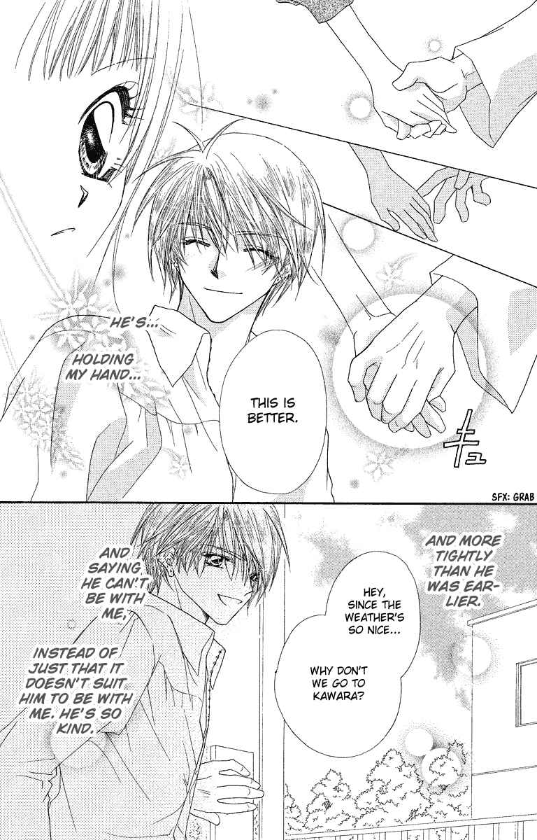 Page 17 Chapter 28.1 Beauty!!