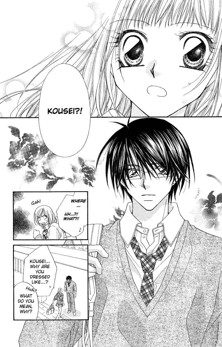 Page 33 Chapter 28.1 Beauty!!