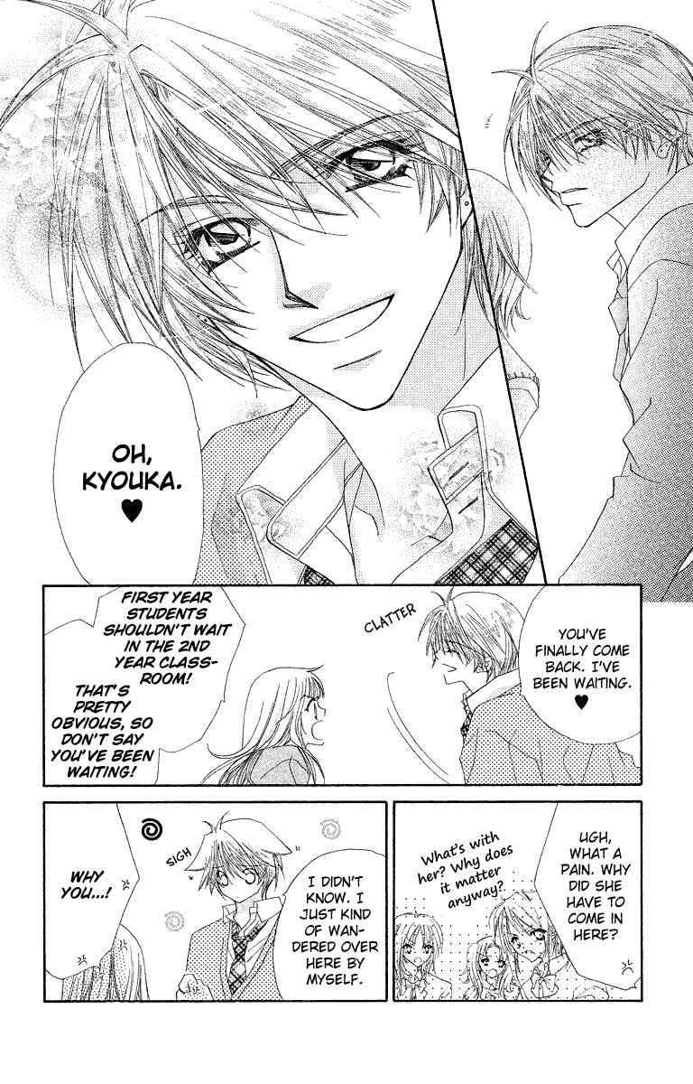 Page 5 Chapter 28.1 Beauty!!