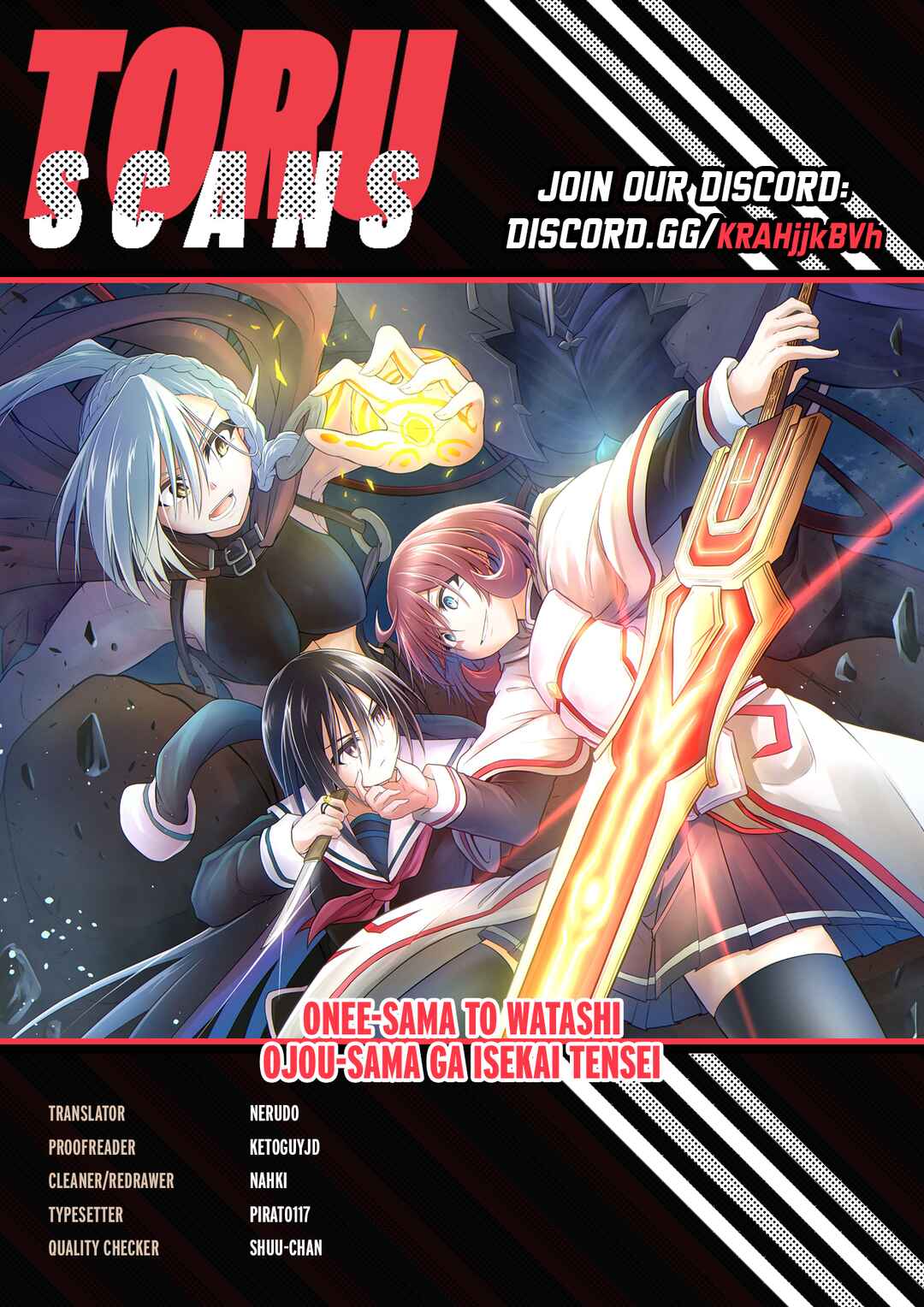 Page 1 Chapter 20 Sister and Giant: A Young Lady Is Reborn in Another World