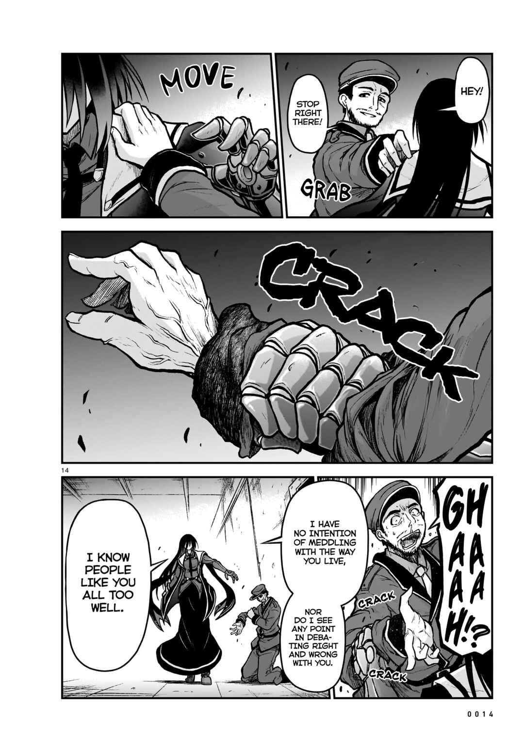 Page 16 Chapter 20 Sister and Giant: A Young Lady Is Reborn in Another World