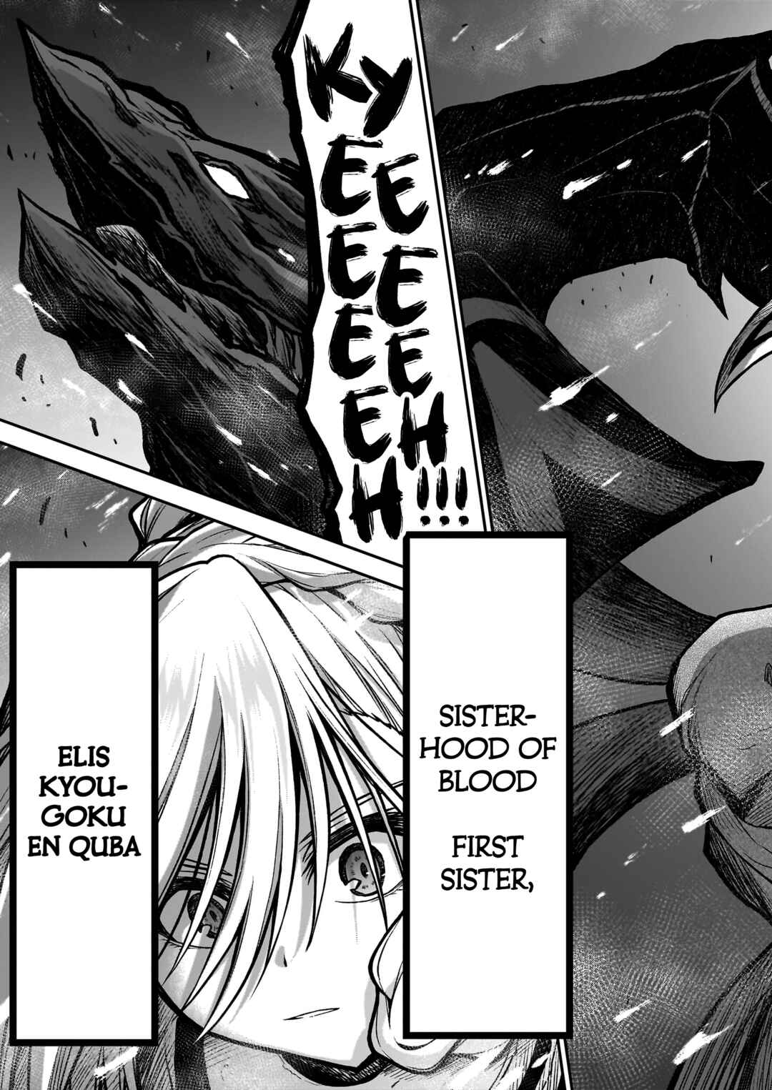 Page 45 Chapter 20 Sister and Giant: A Young Lady Is Reborn in Another World