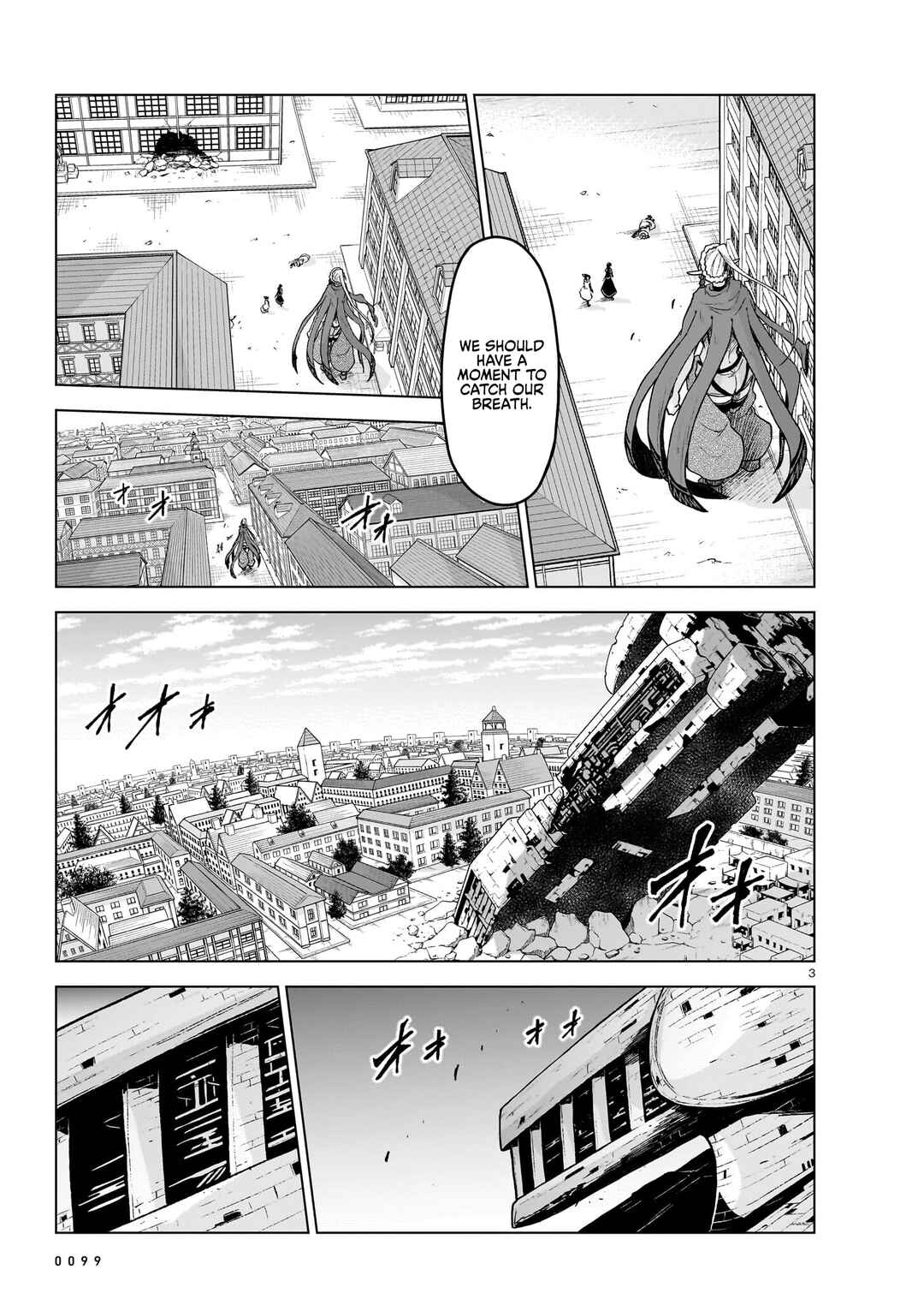 Page 3 Chapter 14 Sister and Giant: A Young Lady Is Reborn in Another World