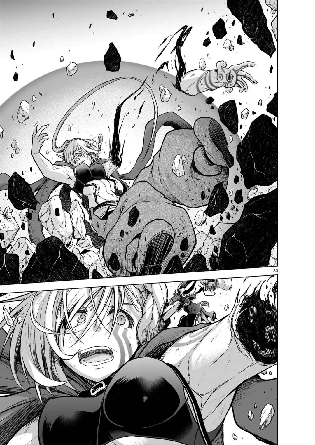 Page 32 Chapter 14 Sister and Giant: A Young Lady Is Reborn in Another World