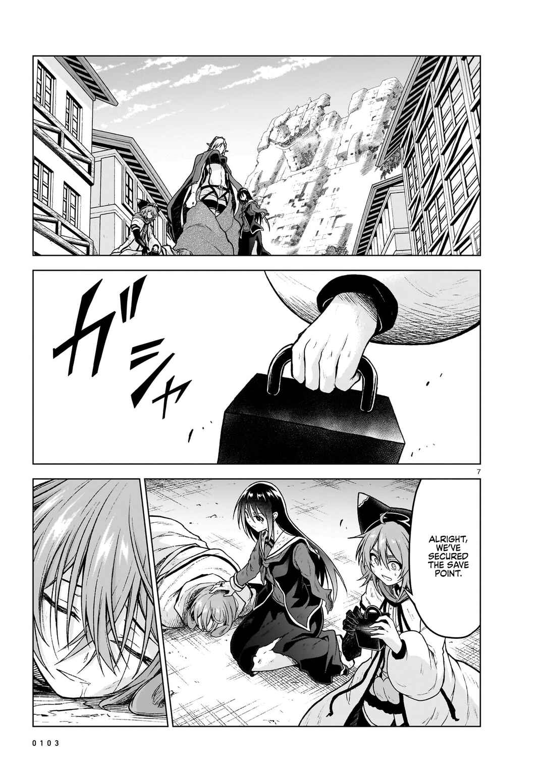 Page 7 Chapter 14 Sister and Giant: A Young Lady Is Reborn in Another World