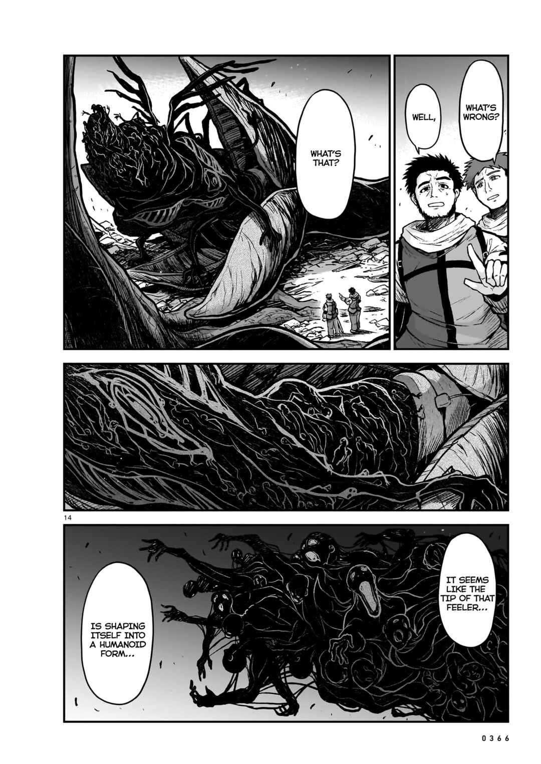 Page 15 Chapter 18 Sister and Giant: A Young Lady Is Reborn in Another World