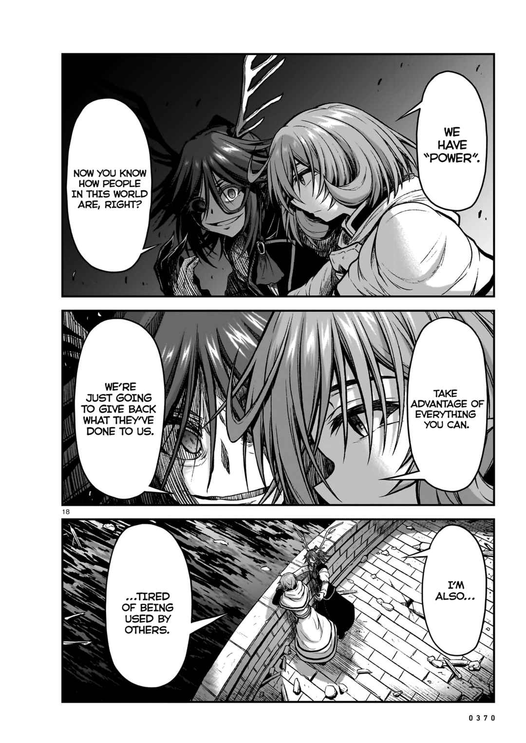 Page 19 Chapter 18 Sister and Giant: A Young Lady Is Reborn in Another World
