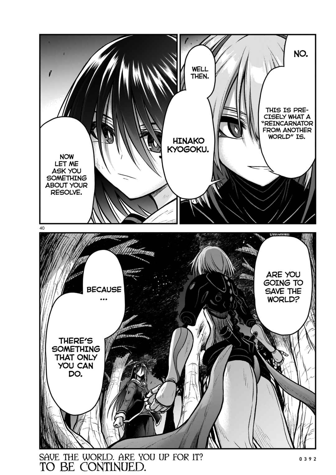 Page 41 Chapter 18 Sister and Giant: A Young Lady Is Reborn in Another World