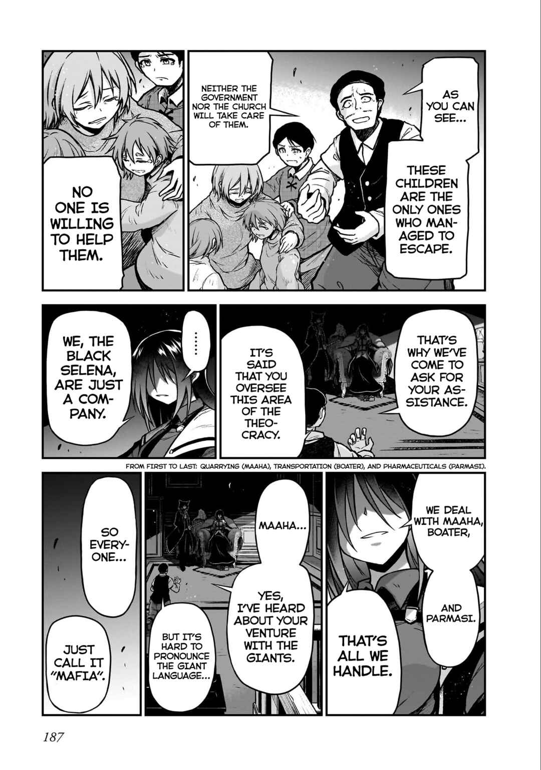 Page 10 Chapter 19.9 Sister and Giant: A Young Lady Is Reborn in Another World
