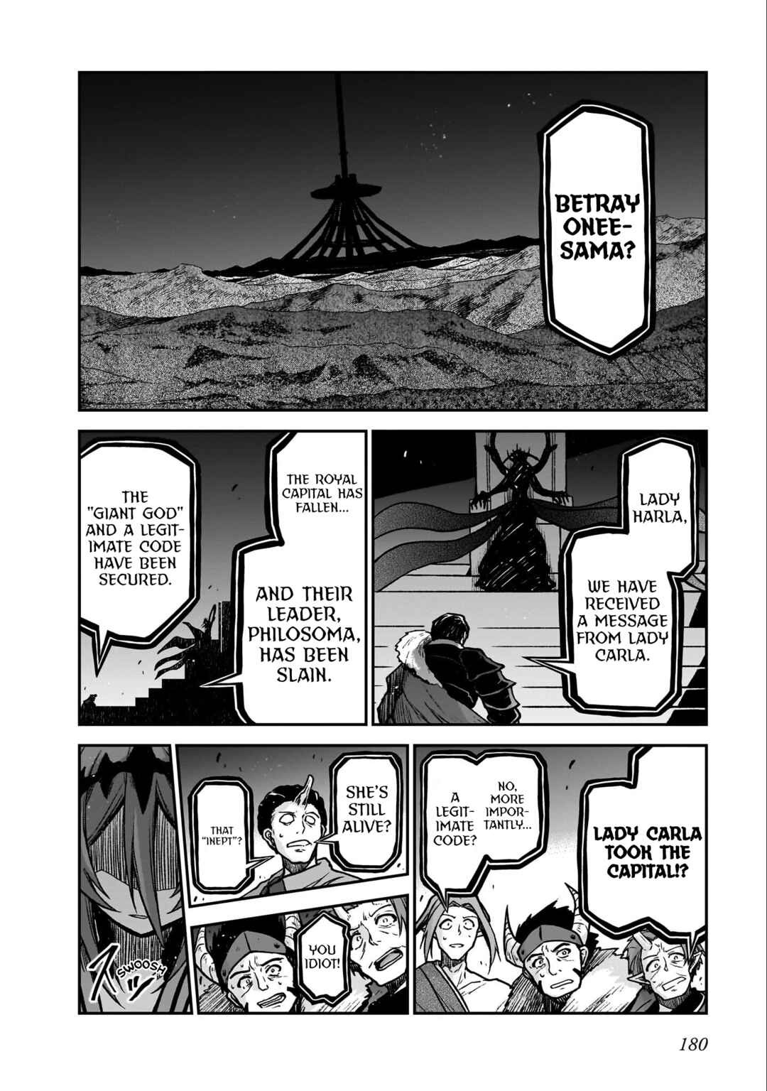 Page 3 Chapter 19.9 Sister and Giant: A Young Lady Is Reborn in Another World