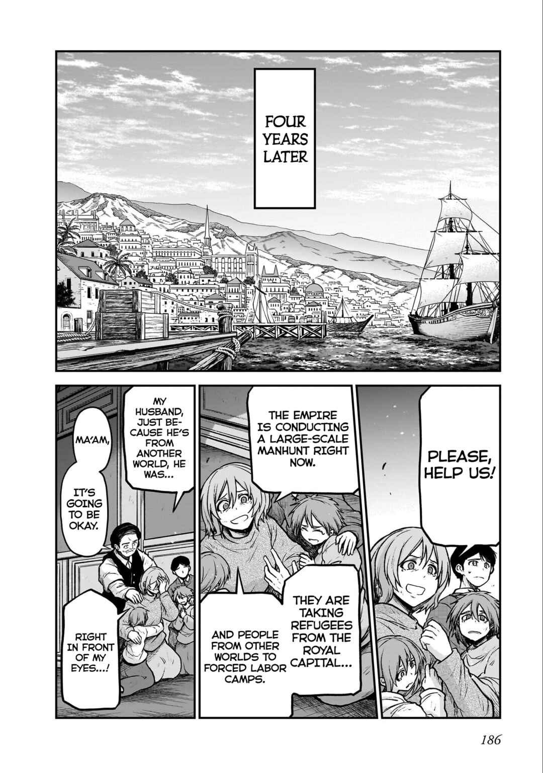 Page 9 Chapter 19.9 Sister and Giant: A Young Lady Is Reborn in Another World