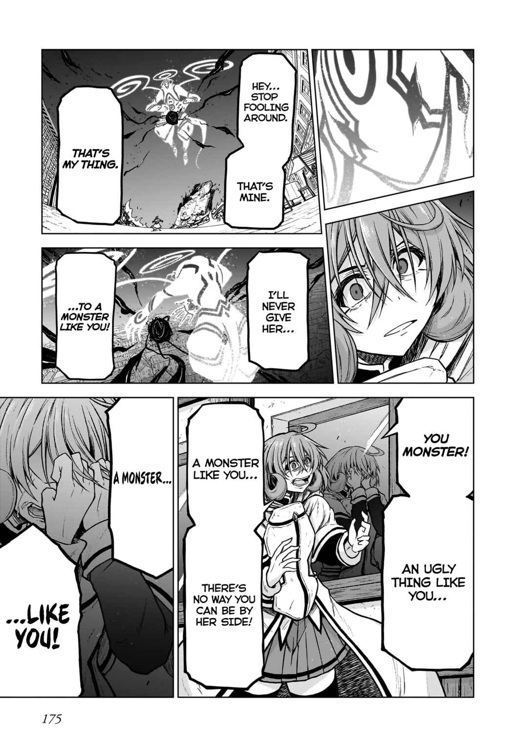 Page 5 Chapter 15.5 Sister and Giant: A Young Lady Is Reborn in Another World