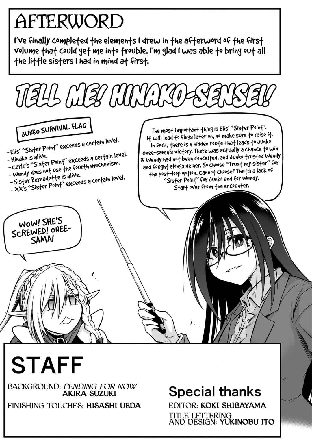 Page 7 Chapter 15.5 Sister and Giant: A Young Lady Is Reborn in Another World