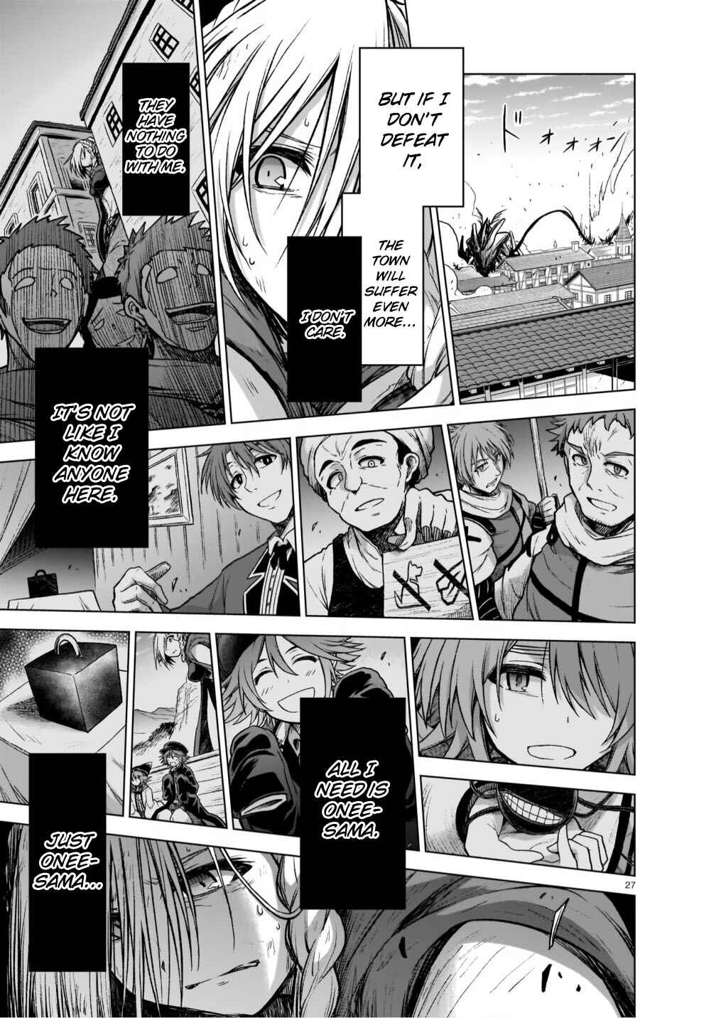 Page 27 Chapter 9 Sister and Giant: A Young Lady Is Reborn in Another World