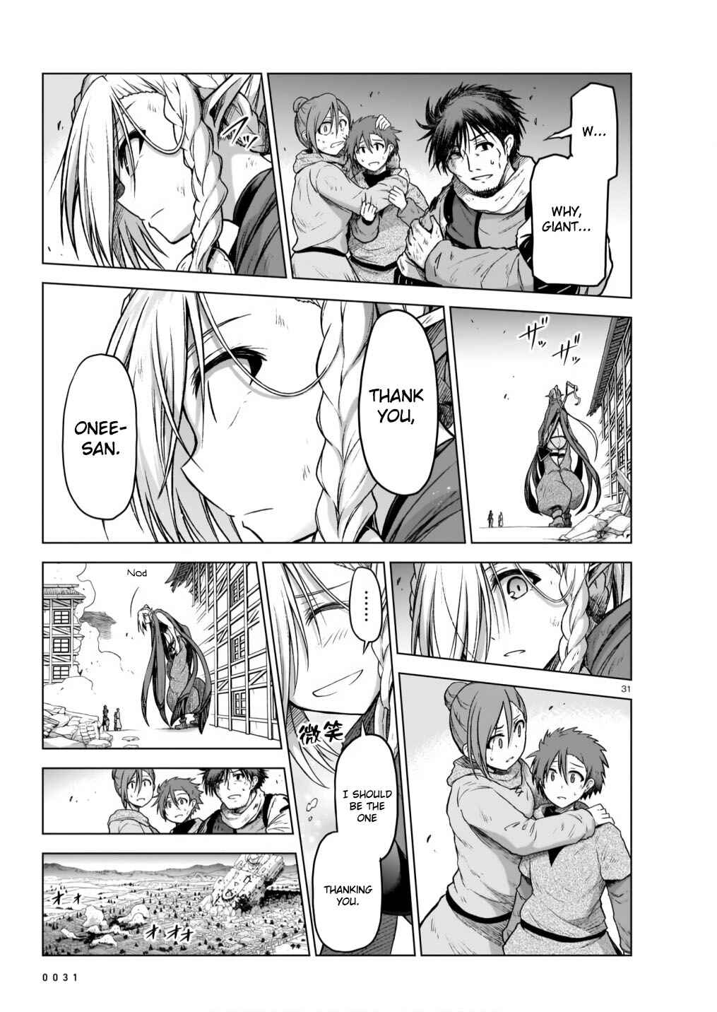 Page 31 Chapter 9 Sister and Giant: A Young Lady Is Reborn in Another World