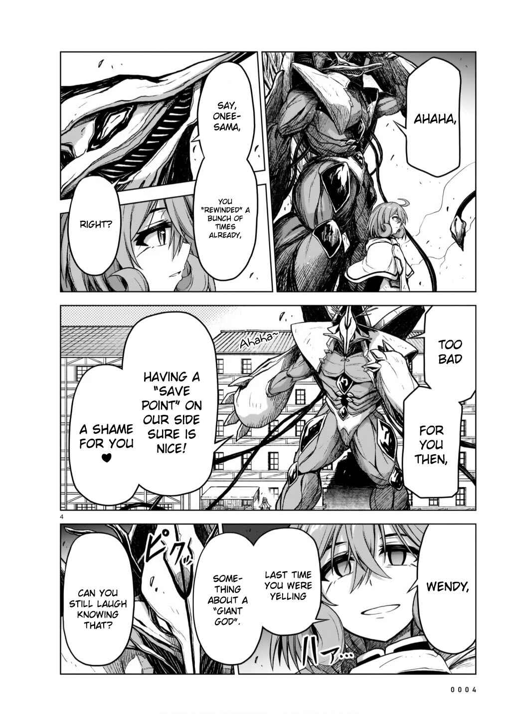 Page 4 Chapter 9 Sister and Giant: A Young Lady Is Reborn in Another World