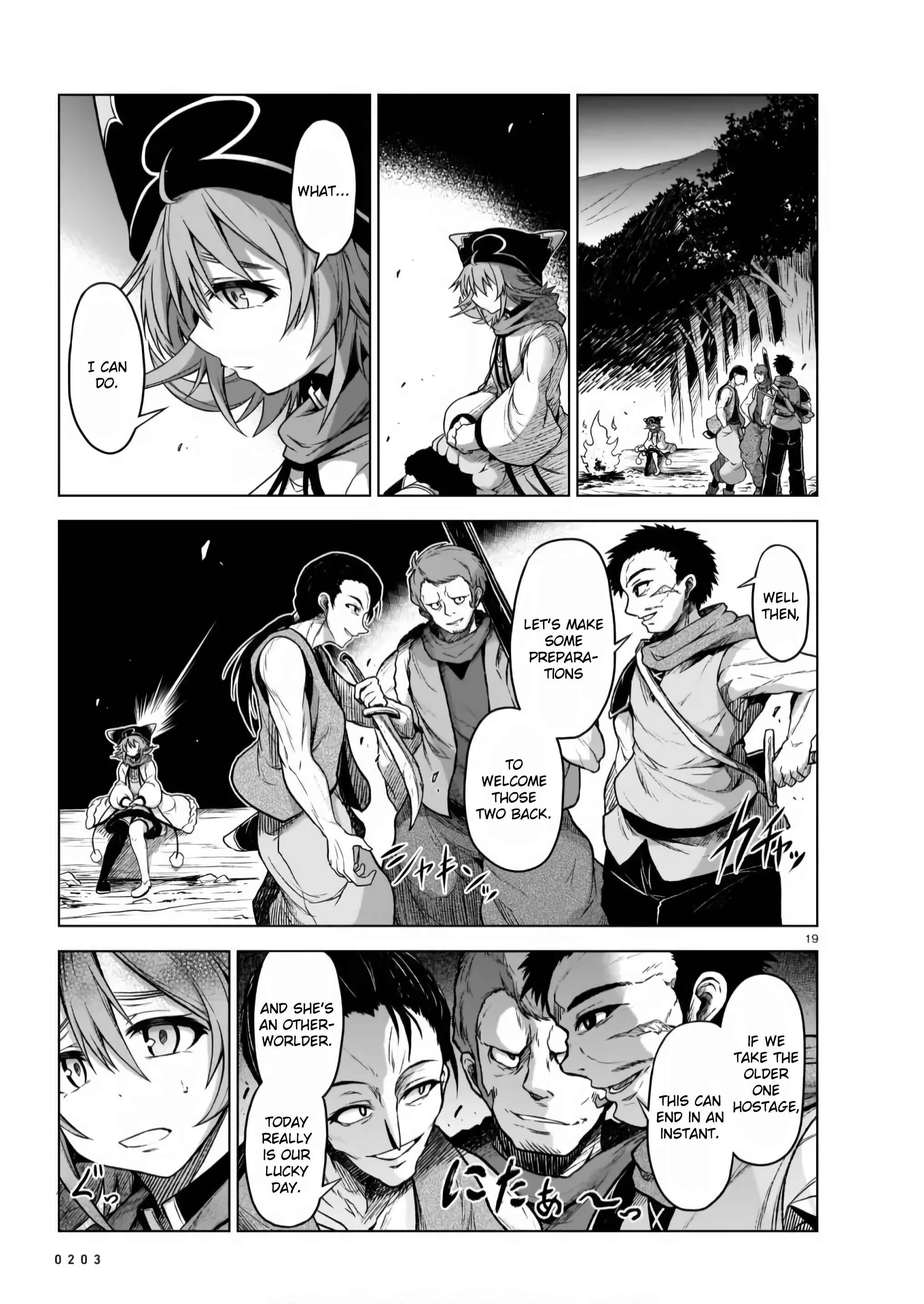 Page 18 Chapter 4 Sister and Giant: A Young Lady Is Reborn in Another World