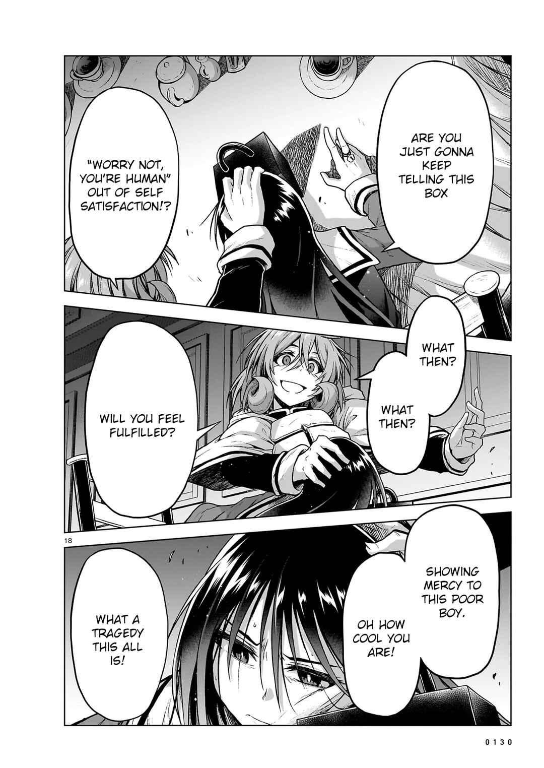 Page 17 Chapter 11 Sister and Giant: A Young Lady Is Reborn in Another World