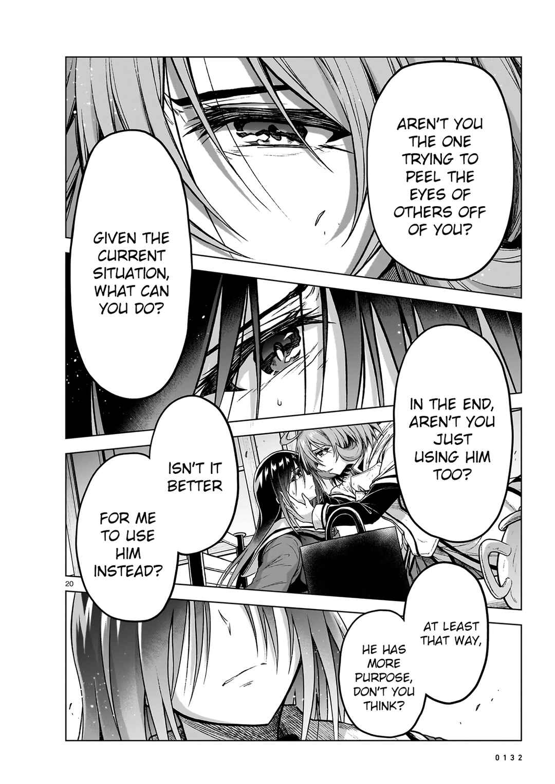 Page 19 Chapter 11 Sister and Giant: A Young Lady Is Reborn in Another World