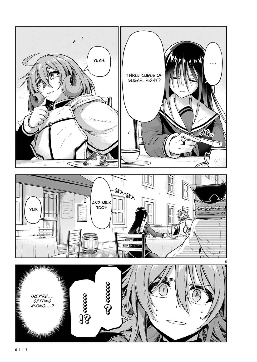 Page 4 Chapter 11 Sister and Giant: A Young Lady Is Reborn in Another World