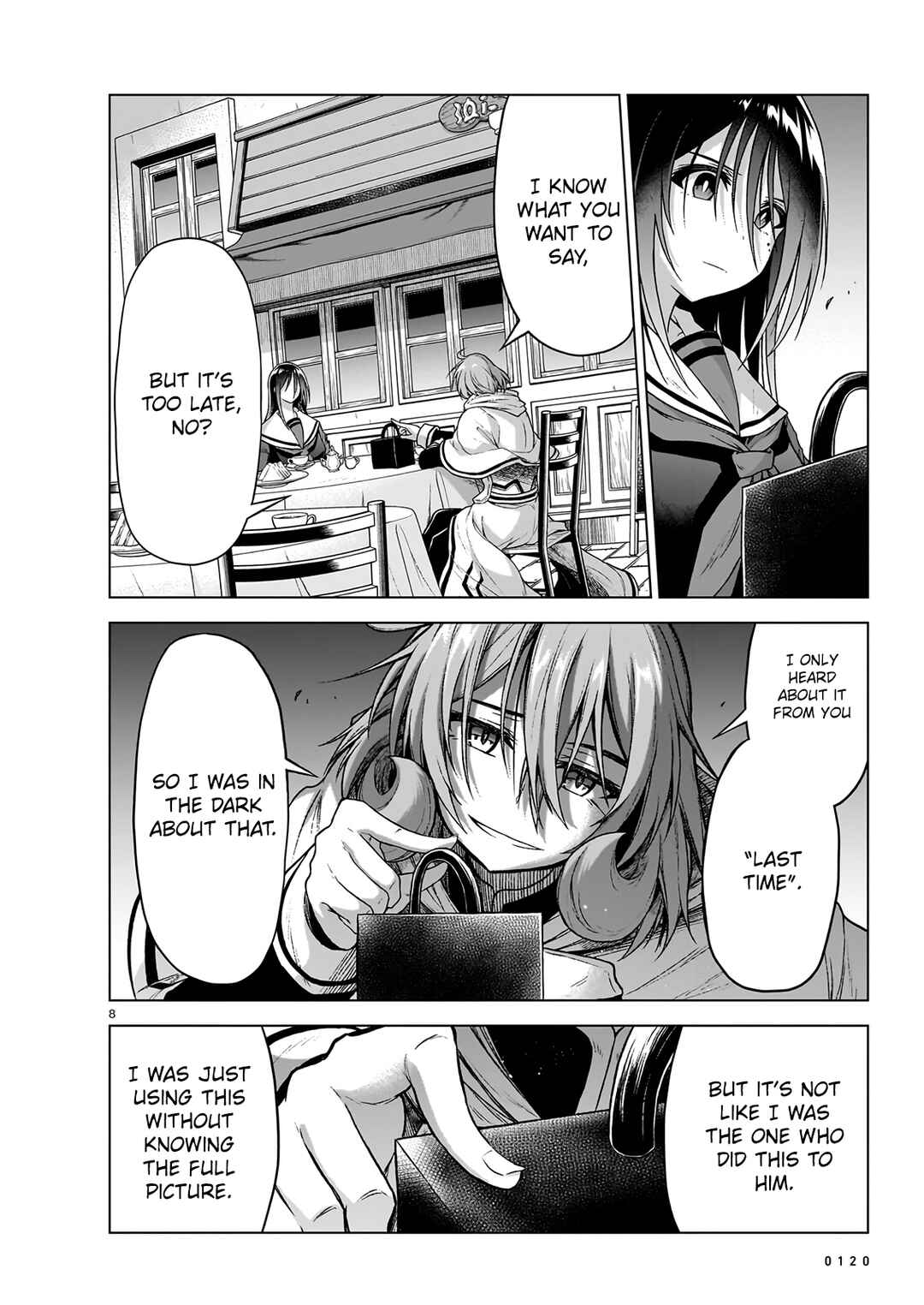 Page 7 Chapter 11 Sister and Giant: A Young Lady Is Reborn in Another World