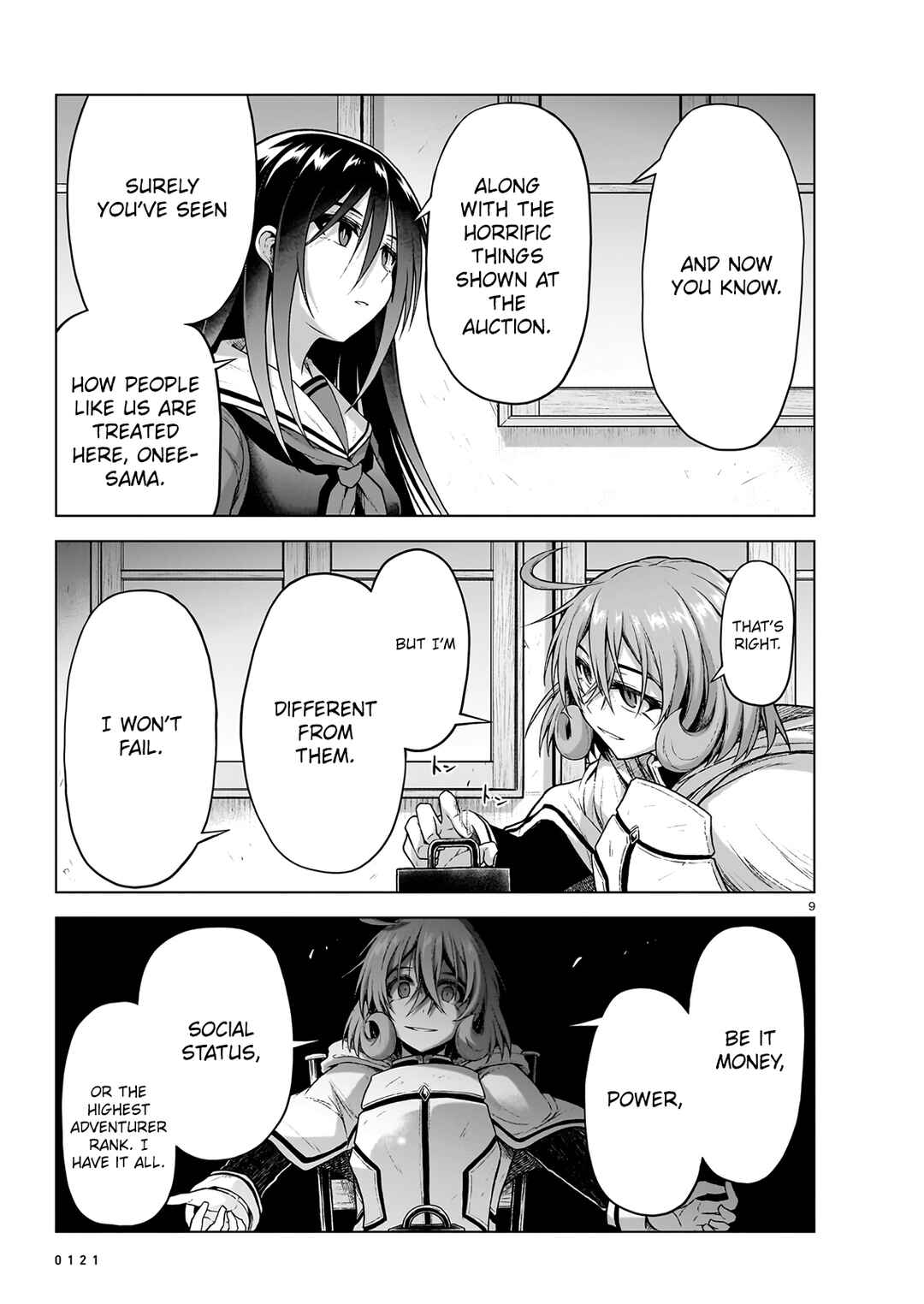 Page 8 Chapter 11 Sister and Giant: A Young Lady Is Reborn in Another World