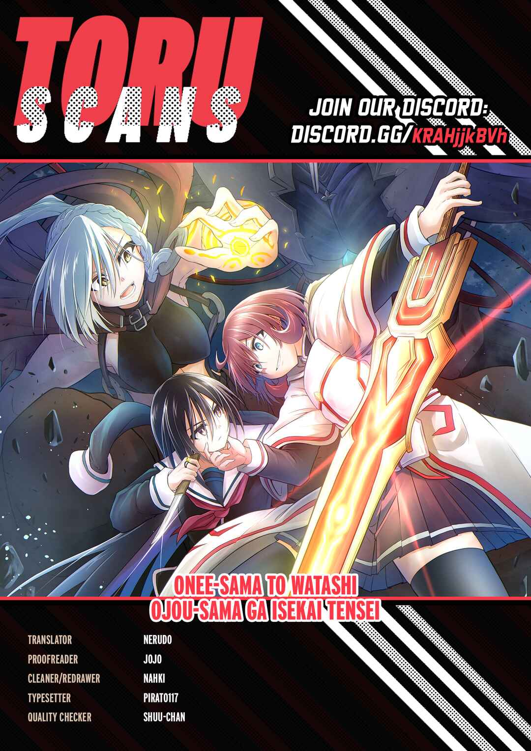 Page 1 Chapter 21 Sister and Giant: A Young Lady Is Reborn in Another World