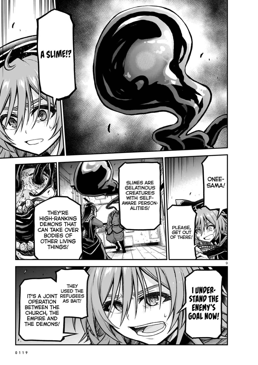 Page 10 Chapter 21 Sister and Giant: A Young Lady Is Reborn in Another World