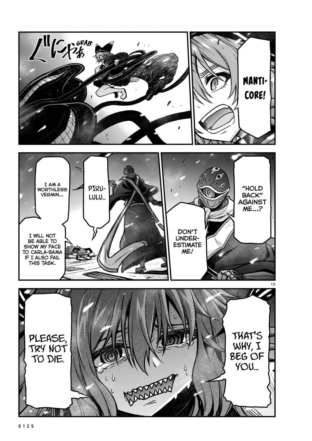 Page 16 Chapter 21 Sister and Giant: A Young Lady Is Reborn in Another World