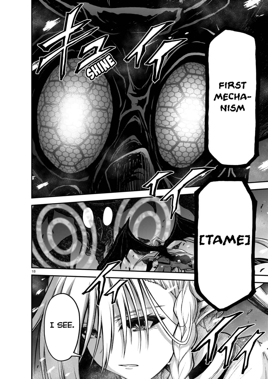 Page 19 Chapter 21 Sister and Giant: A Young Lady Is Reborn in Another World